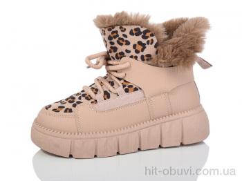 Уги Obuvok G661-7