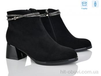 Черевики Love-L&M-ZDW M63-1