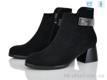 Черевики Love-L&M-ZDW M64-1