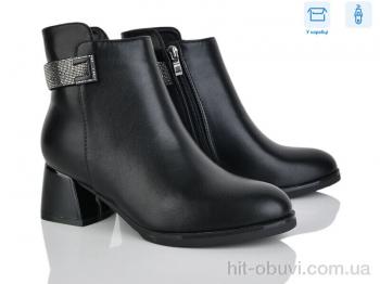 Черевики Love-L&M-ZDW M64-2