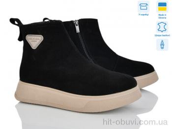 Черевики Мрія 009 ч.з.