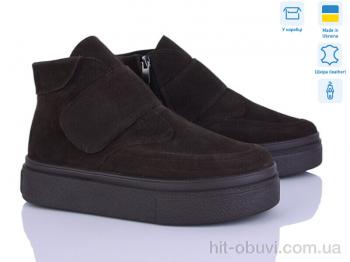 Черевики Stella 192-1 кор.з.