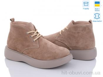 Черевики A.N.I.One 7001-X3 замш