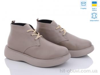 Черевики A.N.I.One 7001-X3 шкіра