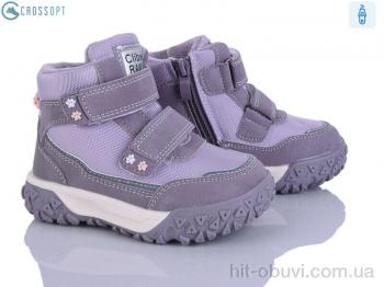 Черевики CROSSOPT TA31 purple