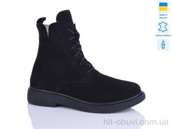 Черевики Sali 23 чорний з. зима