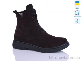 Черевики Sali 23 корич.з. зима