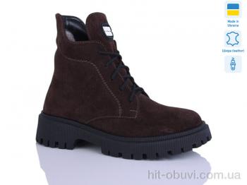Черевики Sali 5-6М шокол.з. зима