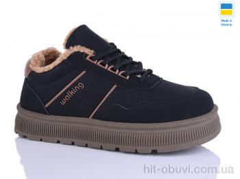 Кросівки Progress Гіпаніс 5107 чорний-коричневий