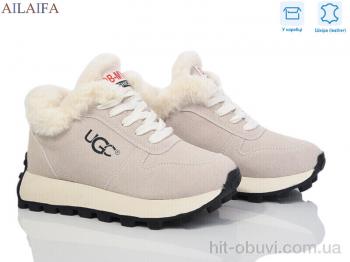Кросівки Ailaifa 2306 beige