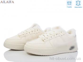 Кроссовки Ailaifa CN061 beige