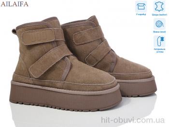 Уги Ailaifa U53-3