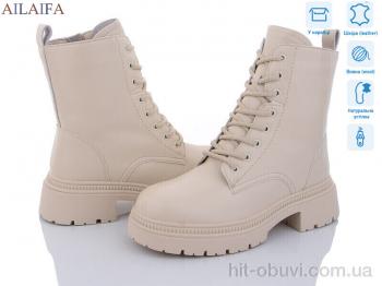 Ботинки Ailaifa 3F61-15