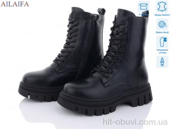 Ботинки Ailaifa DQ330-1