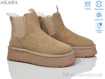 Уги Ailaifa U56-6