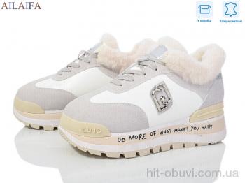 Кроссовки Ailaifa J81-2