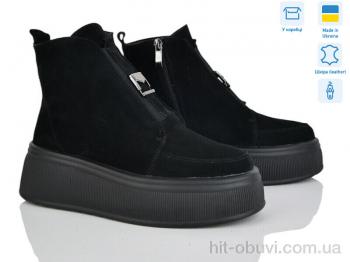 Ботинки Ailinda 27144-1M