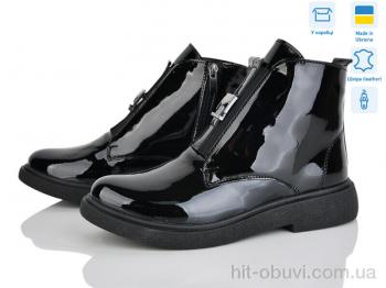 Ботинки Ailinda 78142-4M