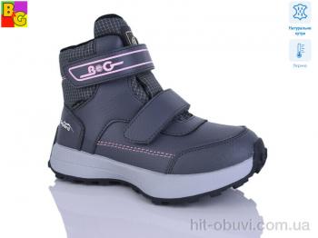 Ботинки BG R25-4 термо