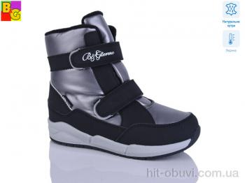 Ботинки BG TKT24-32 термо