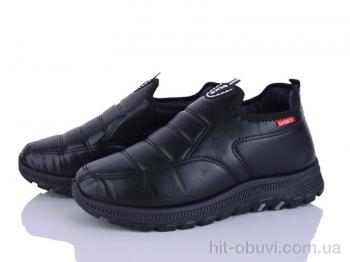 Кроссовки KANGFU A03