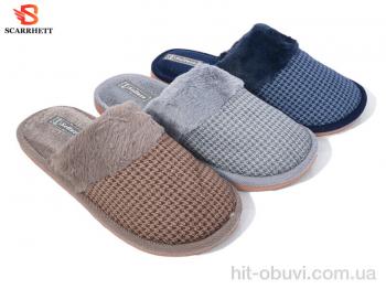 Капці SCARRHETT 6140 mix