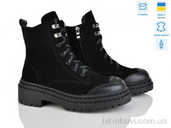 Ботинки Fat Fox-Tamei 5550-5