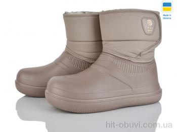 Чоботи з піни Golden Lion, 105 бежевий