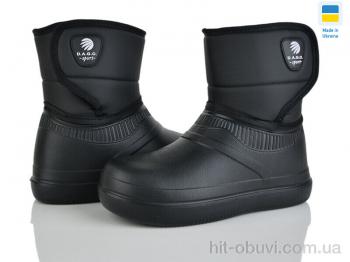 Чоботи з піни Golden Lion 105 чорний
