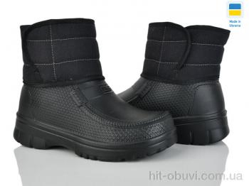 Сапоги из пены Golden Lion 139 чорний