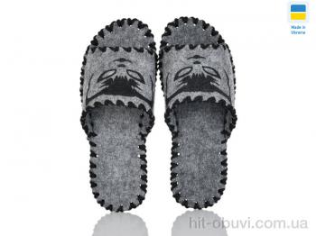 Тапки Active 262W сірий