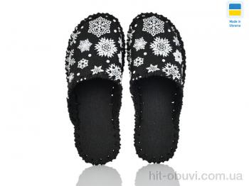 Капці Active 325M чорний