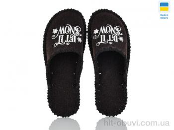 Капці Active 313M коричневий