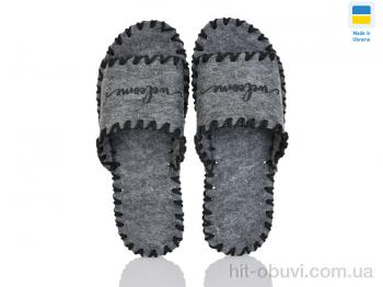 Капці Active 333M сірий
