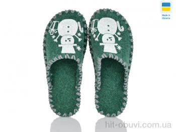 Тапки Active 252W зелений