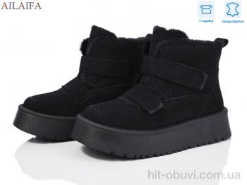 Уги Ailaifa M026 black