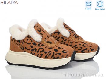 Кросівки Ailaifa MB16 yellow