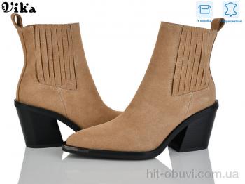 Ботинки Vika HK180-11