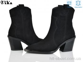 Ботинки Vika HK181-2