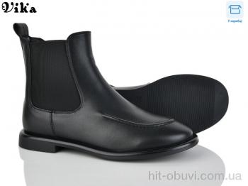 Ботинки Vika HX92