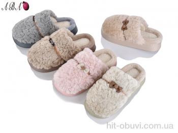 Тапки Aba 616 mix
