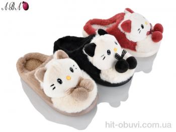 Тапки Aba YDX975 mix