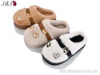 Тапки Aba MS2269 mix