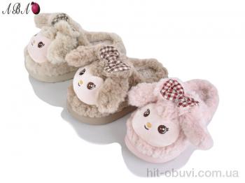 Тапки Aba KY2525 mix