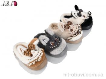 Тапки Aba XNB25-53 mix