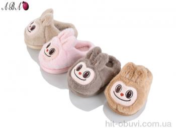 Тапки Aba A8869 mix