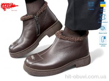 Ботинки ARTO 322 кор.к. хутро