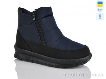 Ботинки Selena 114 синій однотон.