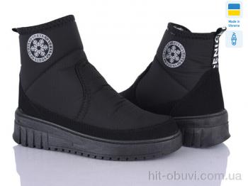 Ботинки Kindzer T8 чорний