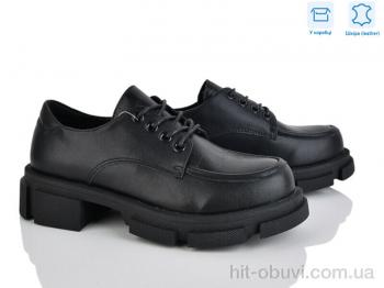 Туфли Захар-Gold 0T825